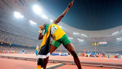 【九游体育】全运会盛大开幕 健儿齐聚展风采